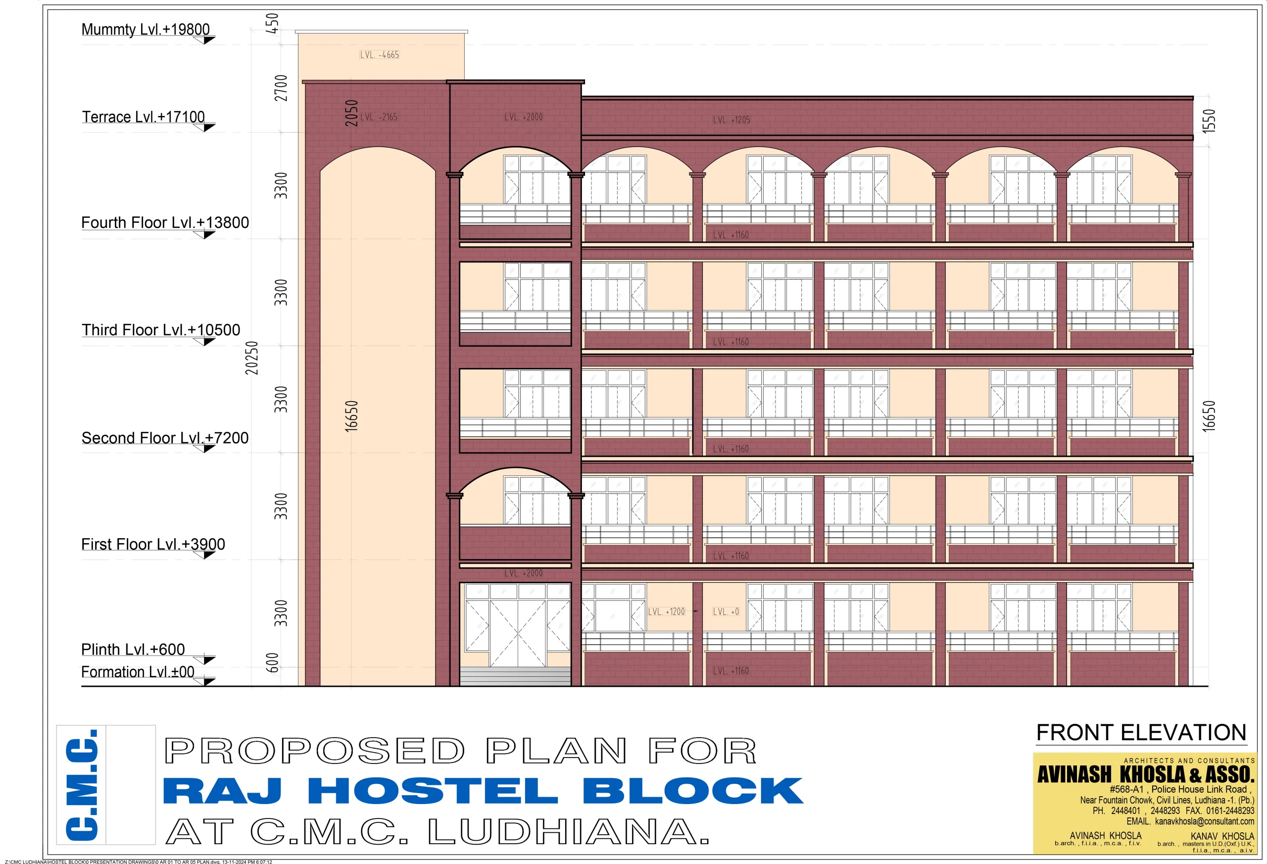Dr. Raj Mathews Women’s Hostel