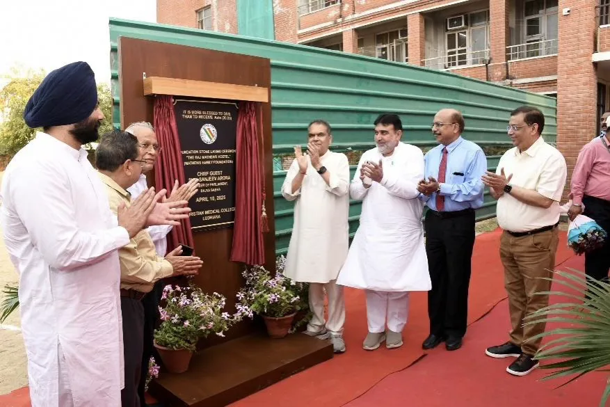 Dr. Raj Mathews Women’s Hostel